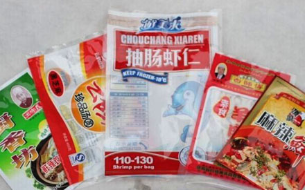 如何選擇一款*的食品真空包裝袋？