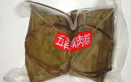粽子真空包裝袋批發(fā)價(jià)格多少錢？