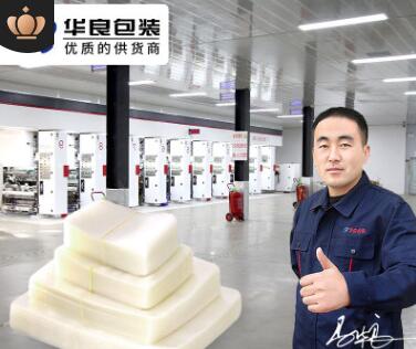 鹵蛋類制品真空包裝袋批發(fā)價(jià)格多少錢？