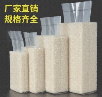 5斤大米真空包裝袋的常規(guī)尺寸是多少？