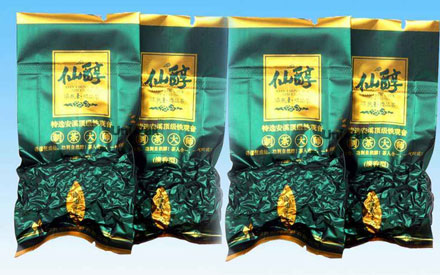 天津哪里有批發(fā)茶葉袋的食品真空包裝袋廠家？