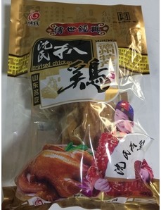  山東熟食品真空包裝袋哪里賣？