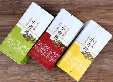 小青柑茶葉真空包裝袋哪里可以買到？到什么店？