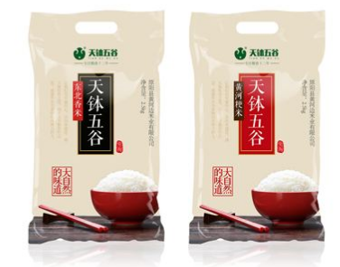  大米食品真空包裝袋哪個(gè)牌子好？