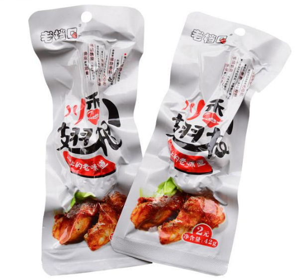 夏季真空包裝熟食能放幾天？