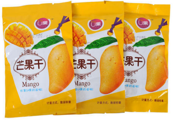 食品真空包裝袋能保鮮多久？哪個(gè)品牌質(zhì)量好?